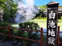 【白池地獄:大分県別府市】緑色の綺麗な地獄!!