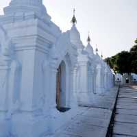 Kuthodaw Pagoda