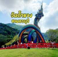 วัดถ้ำแจง วัดสวยเมืองเพชรบุรี