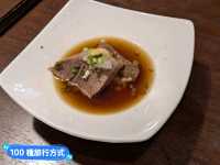 來仙台吃牛舌，當地人的口袋名單：牛舌一仙