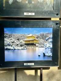 Kinkaku-ji: Kyoto’s Iconic Golden Pavilion 🏯✨