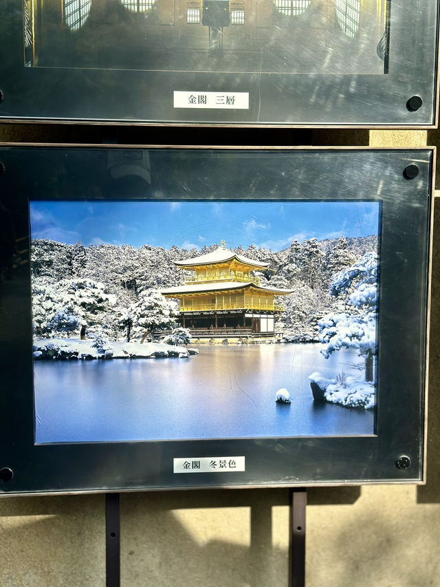 Kinkaku-ji: Kyoto’s Iconic Golden Pavilion 🏯✨