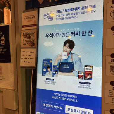 1mi56224x8xiu3gd446BF.jpg?proc
