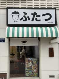 부산 서면 당일 여행 코스