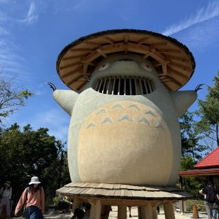 Ghibli Park Guide 2.0