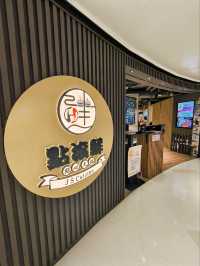 性價比極高の點心火鍋放題🤩🤩