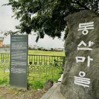제주 용담동 유적 - 청동기 ~ 탐라국의 역사