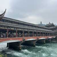Chengdu A place that you will definitely visit again 