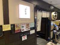 仙台名物　牛たん　たんや善治郎！