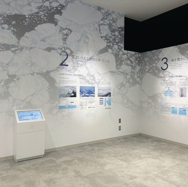 北海道網走必去📍鄂霍次克流冰館-體驗零下15度流冰景況‼️360度欣賞網走美景😍