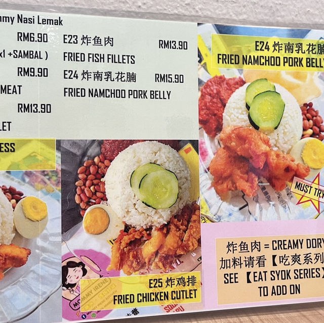 Explore the New Dessert Cafe at Sg Dua Penang- Mommy Irene Kitchen 