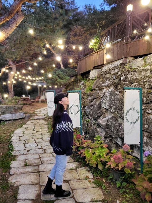 단풍뷰가 예쁜 한적한 거창 카페