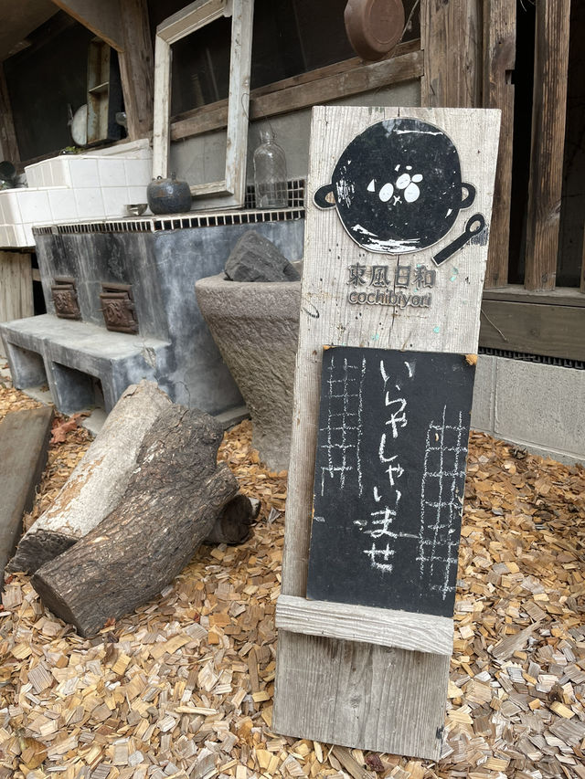 【熊本グルメ】スープ専門店