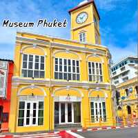 Museum Phuket พิพิธภัณฑ์ภูเก็ต 