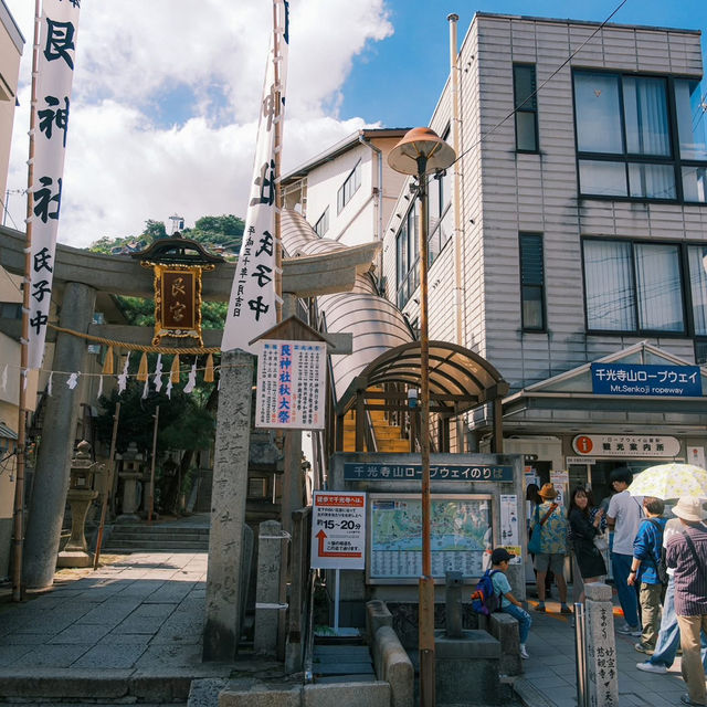 Hiỉoshima city 