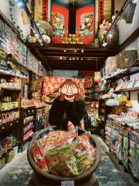 jiufen old street เวอร์ชั่นกลางหมอกฝน 