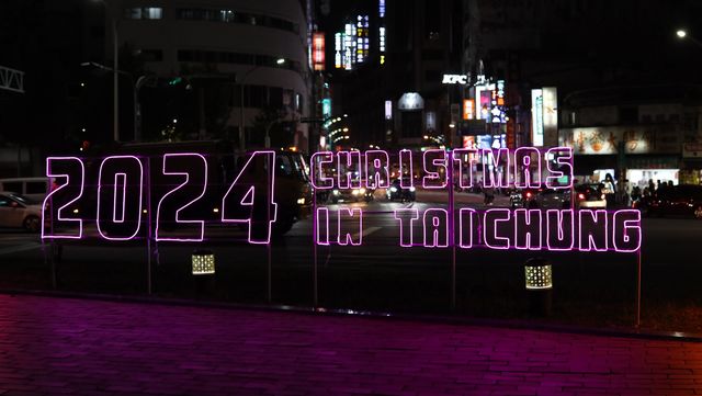 Enjoy the Christmas vibes around Taichung Old Station