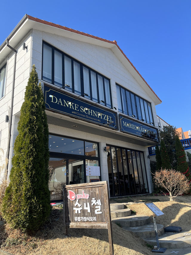 남해 독일마을의 숨은 보석, 당케슈니첼에서 맛본 정통 독일 요리