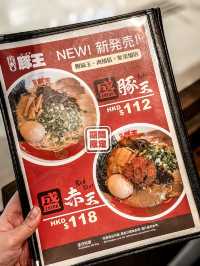 𓄪 世一豚骨拉麵再升級！
