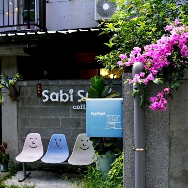 台灣花蓮_SabiSabi CoffeeSweets_ 花蓮老宅神級肉桂捲