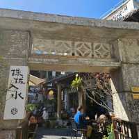 珠海的文青聖地
