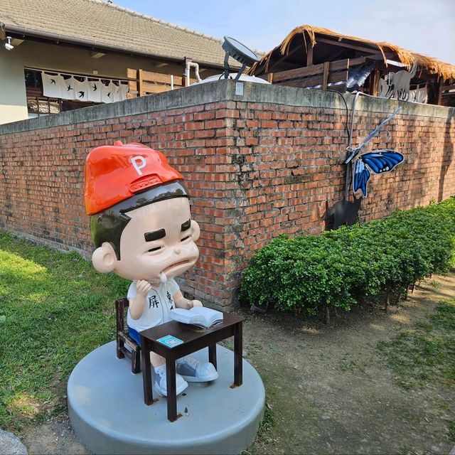 【屏東】勝利星村創意生活園区