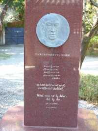 Kotoku-in