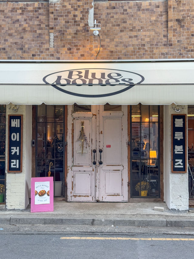 전주 소금빵 맛집 ‘블루본즈 한옥’