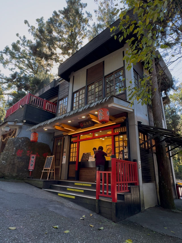 Xitou Monster Village: A Whimsical Escape into a Monster-Themed Wonderland
