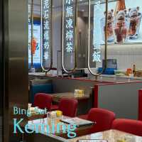 Keming ร้านอาหารเปิดใหม่ในฮ่องกง
