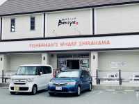 【和歌山日帰旅行】朝から晩まで満喫する弾丸トラベル