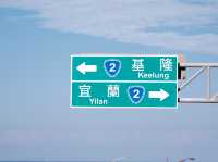 神秘金山之美—陰陽海參訪體驗