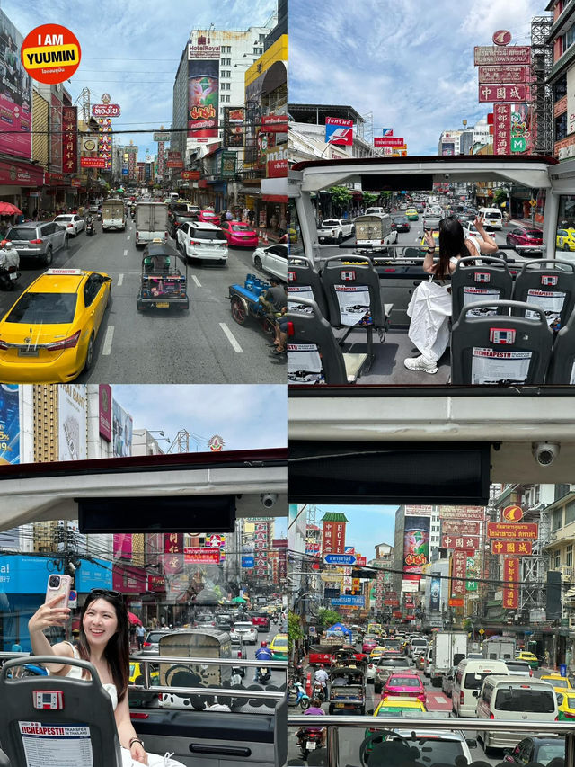 เที่ยวแลนด์มาร์ค กรุงเทพ 1 วัน 🚌
