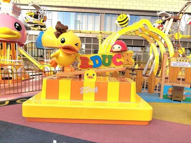 廣州｜金匯城