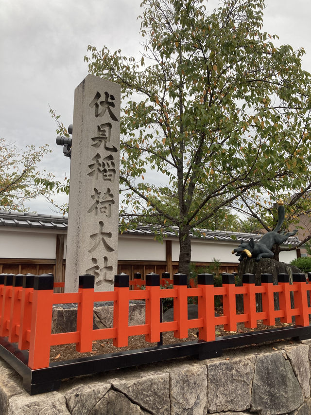 🇯🇵京都一日遊：靜靜感受古都的魅力⛩️