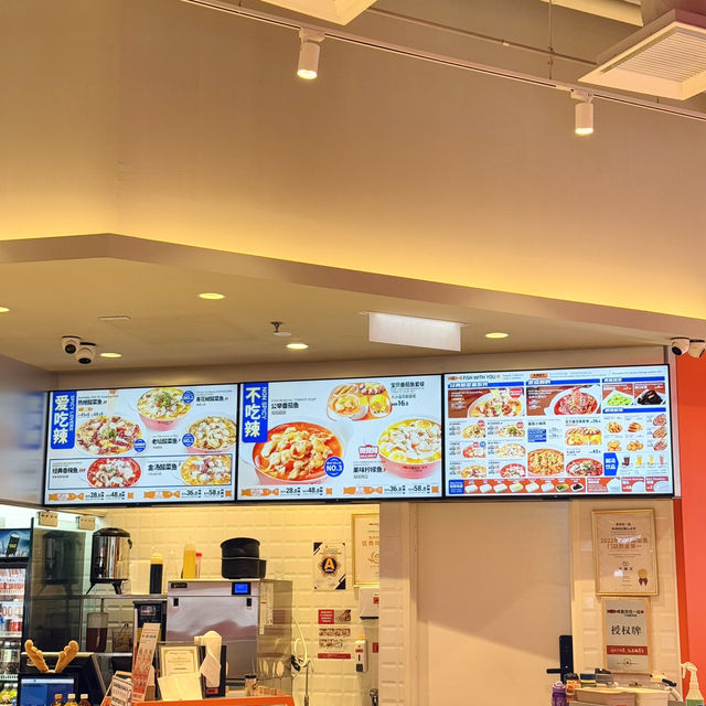 Flavors That Swim into Your Heart