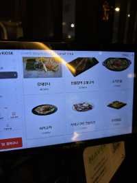 의정부 맛집 야키토리잔잔 민락점