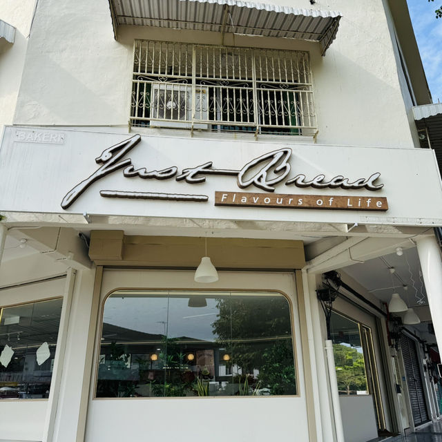 Daily Fresh Gelato & Delicate Desserts: My Afternoon at Just Bread