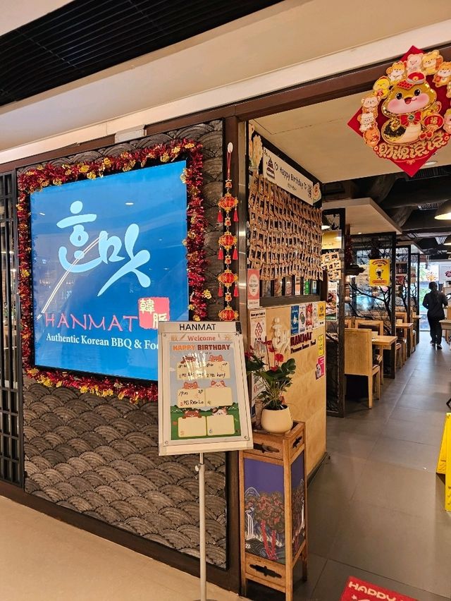 新出五花腩午市套餐 