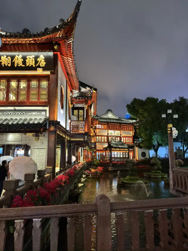 上海3天4夜之旅