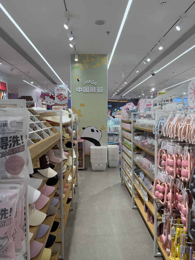 MINISO Oh bay รวมความน่ารัก ของจุกจิก