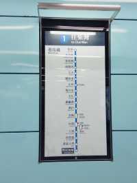 MTR Kennedy town ฮ่องกง 
