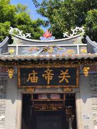 踏進南頭關帝廟，了解關帝信仰！