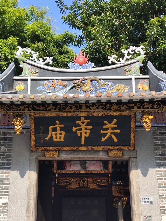 踏進南頭關帝廟，了解關帝信仰！