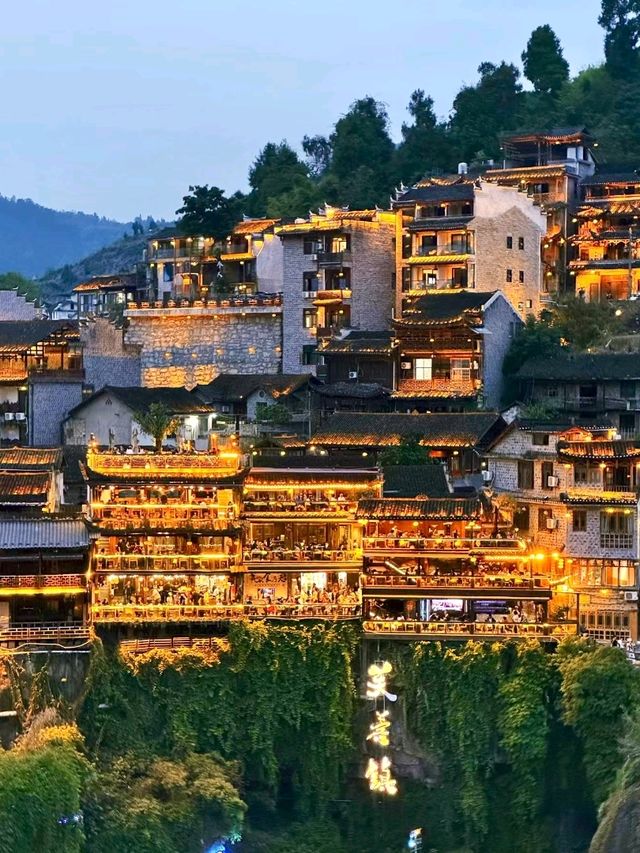 Discover the Waterfall Town: Your Ultimate Travel Guide to Furong Town!