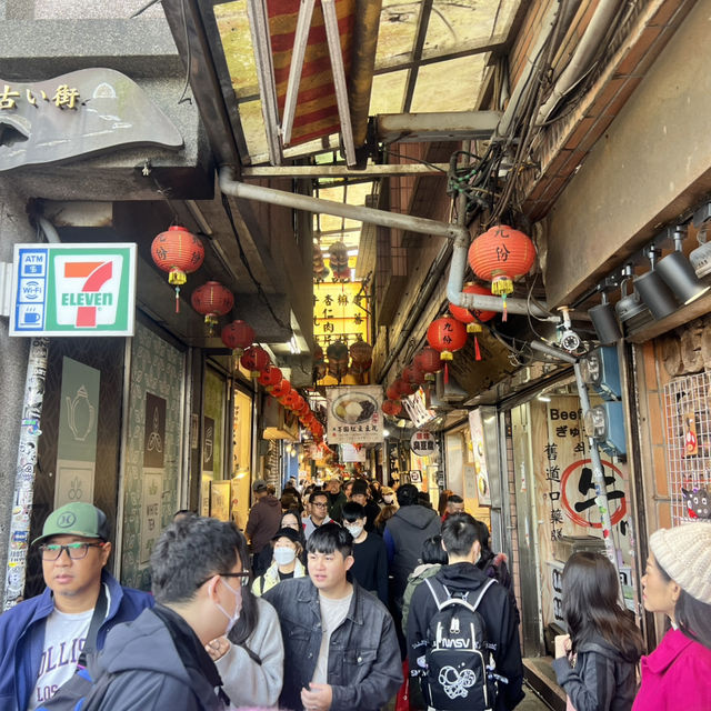 ถนนคนเดินจิ่วเฟิ่น(Jiufen Old Street)