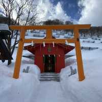 Winter Day in Wakkanai