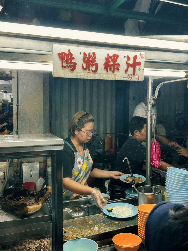 Penang, never a boring trip!