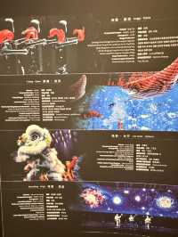 澳門必看張藝謀最新舞台「澳門2049」 上集