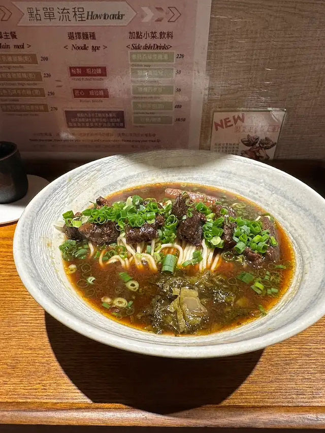 台北高質牛肉麵推介✨ 來了就吃 🍜